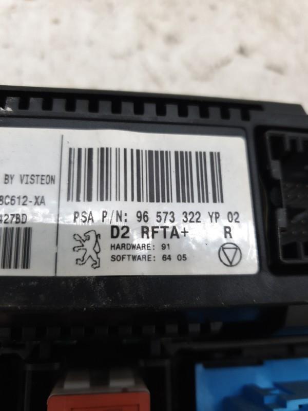 Commande chauffage PEUGEOT 407 PHASE 1 Diesel - 1