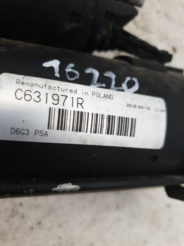 Demarreur CITROEN C3 1 PHASE 1 Essence - 1