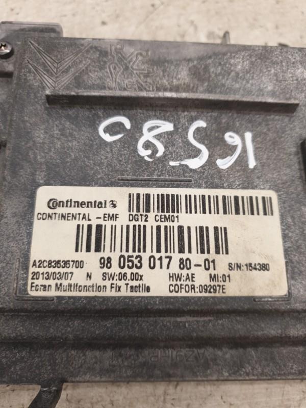 Ecran GPS PEUGEOT 208 1 PHASE 1 Diesel - 1