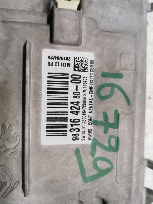 Ecran GPS PEUGEOT 208 1 PHASE 2 Diesel - 1