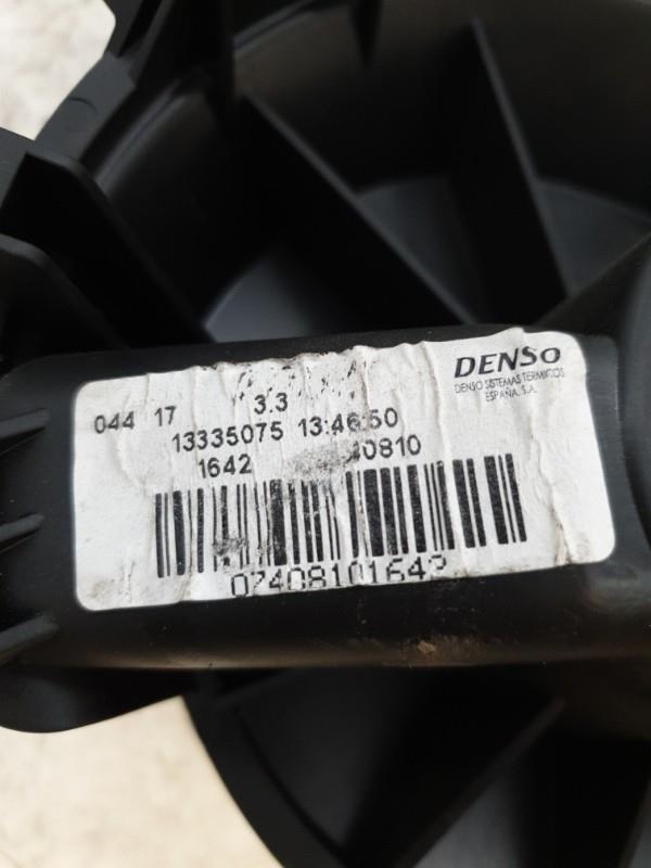 Pulseur d'air OPEL CORSA E Diesel - 1