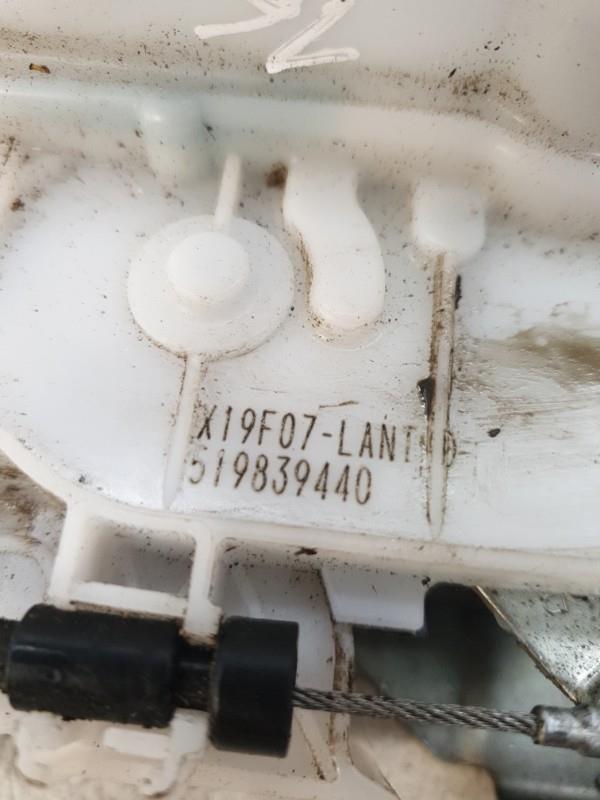Serrure avant droit FIAT TIPO 2 PHASE 1 Essence - 1