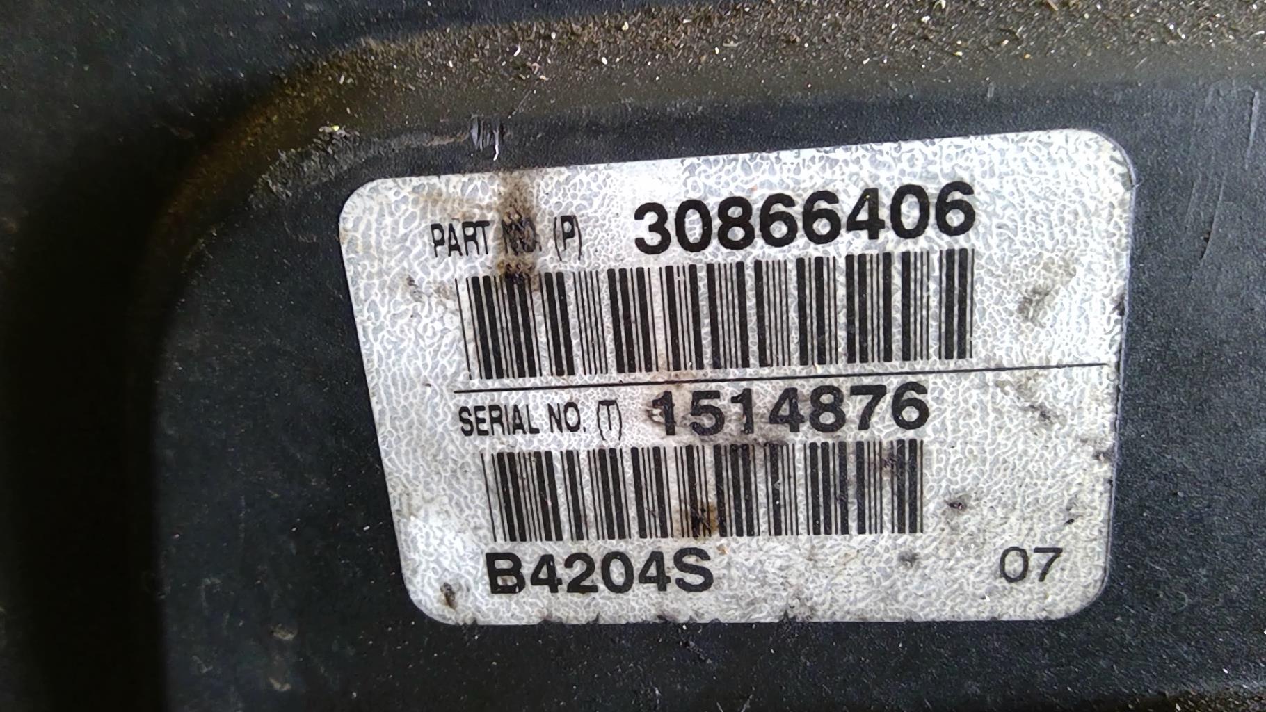 Moteur VOLVO V 40 1 PHASE 1 BREAK Essence - 1
