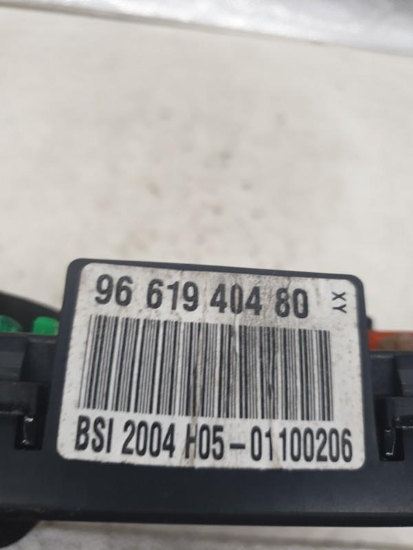 Boitier BSI CITROEN C4 1 PHASE 1  - 1