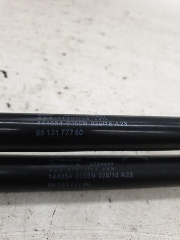 Verin de coffre CITROEN C3 3 PHASE 1 Essence - 1
