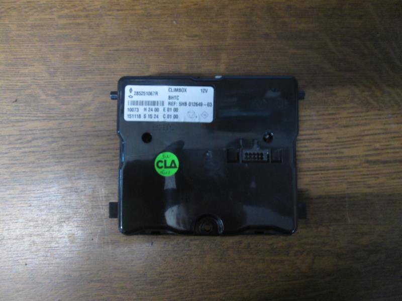 Resistance chauffage RENAULT MEGANE 4 PHASE 1 Essence - 1