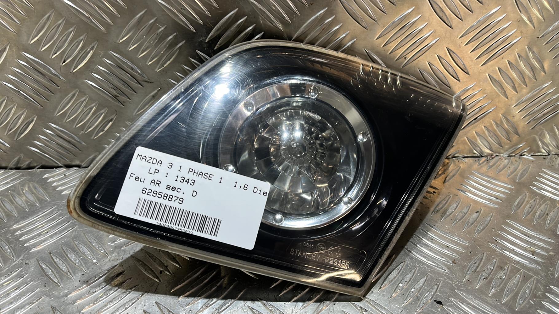 Feu arriere secondaire droit (feux) MAZDA 3 1 PHASE 1 Diesel - 1