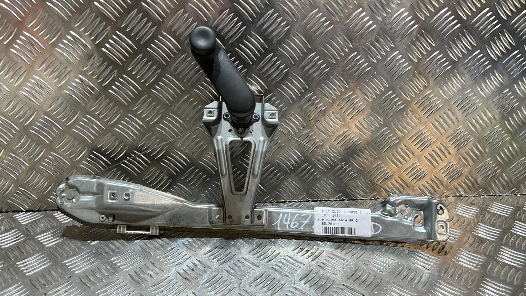 Alzacristalli manuale posteriore destro RENAULT CLIO 3 PHASE 1 Gasolina - 1