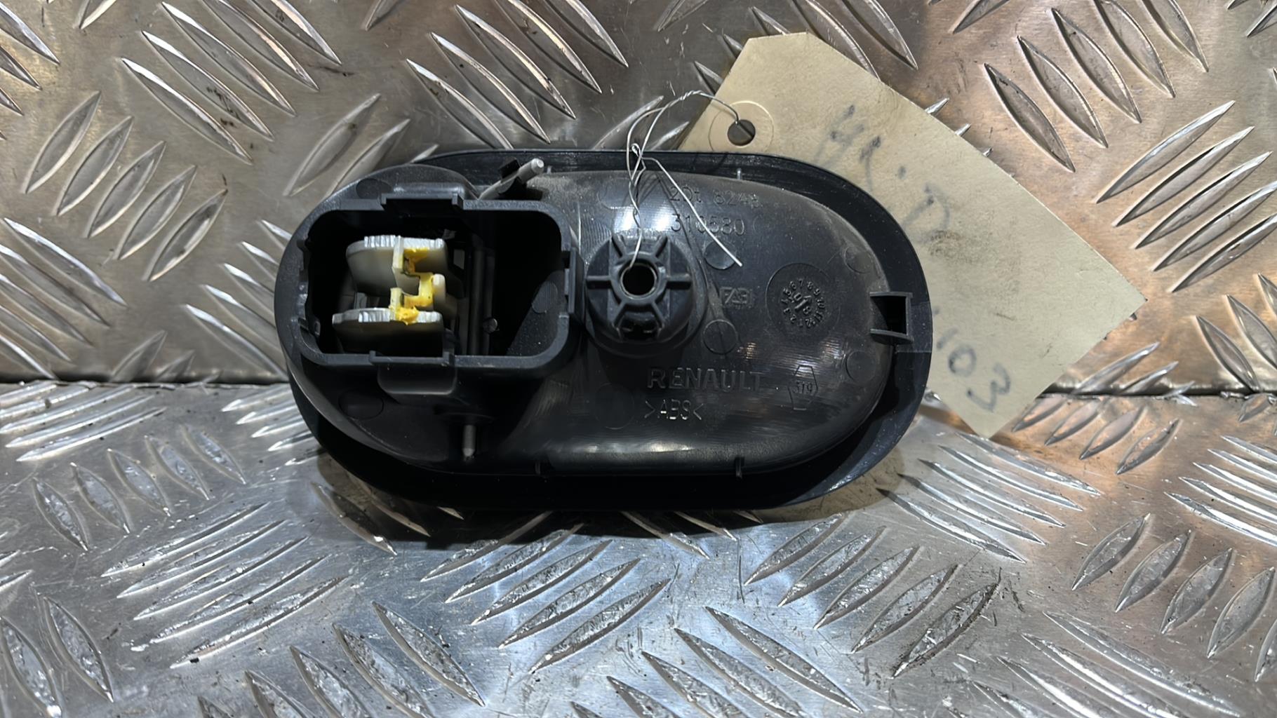 Maniglia interna posteriore destra RENAULT CLIO 3 PHASE 1 Gasolina - 1