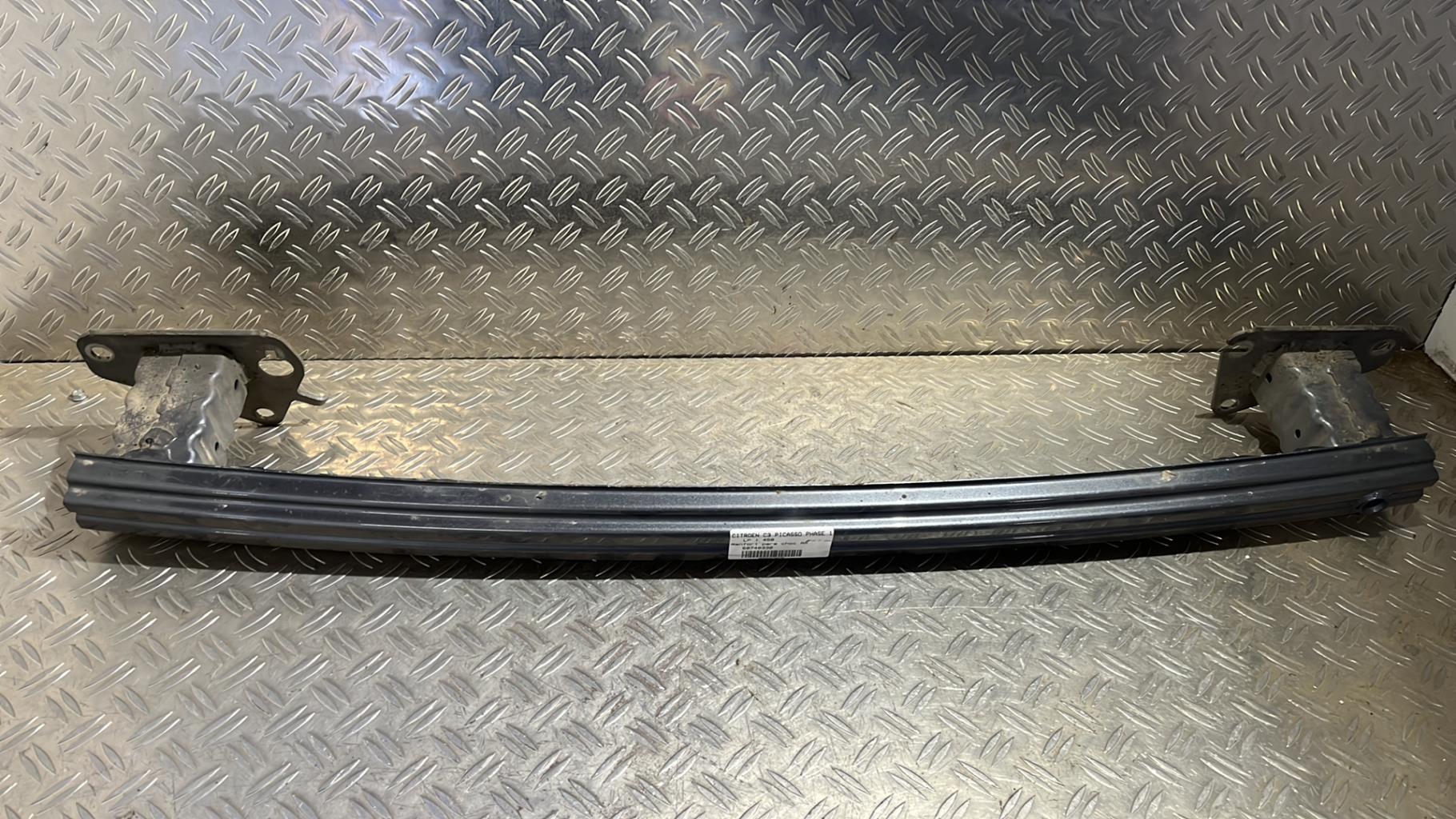 Traversa rinforzo paraurti posteriore CITROEN C3 PICASSO PHASE 1 Diésel - 1