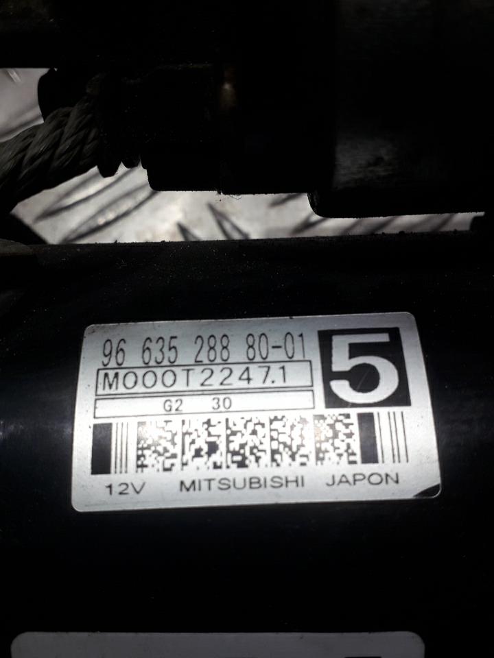 Motorino avviamento PEUGEOT 208 1 PHASE 1 Diésel - 1