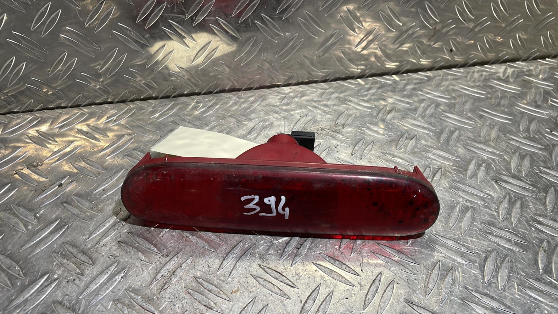 Anti brouillard arriere MINI MINI 2 R56 PHASE 1 Diesel - 1