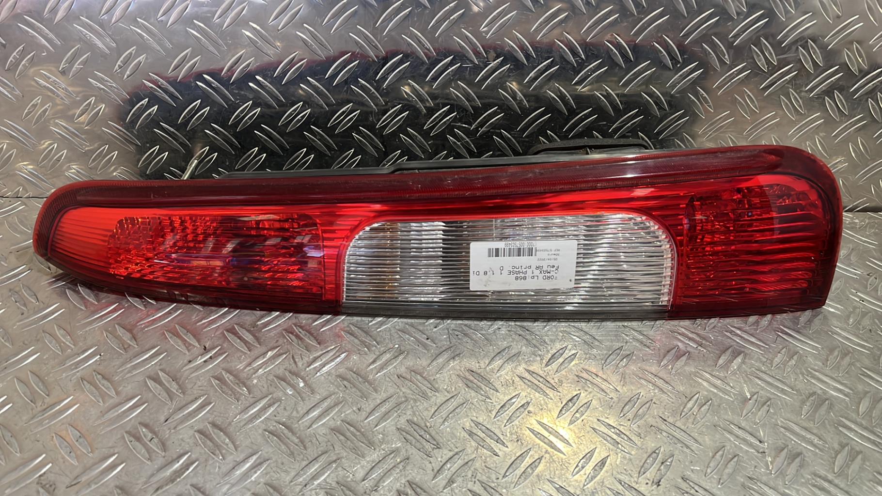 Fanale posteriore principale destro (luci) FORD C-MAX 1 PHASE 1 Diésel - 1