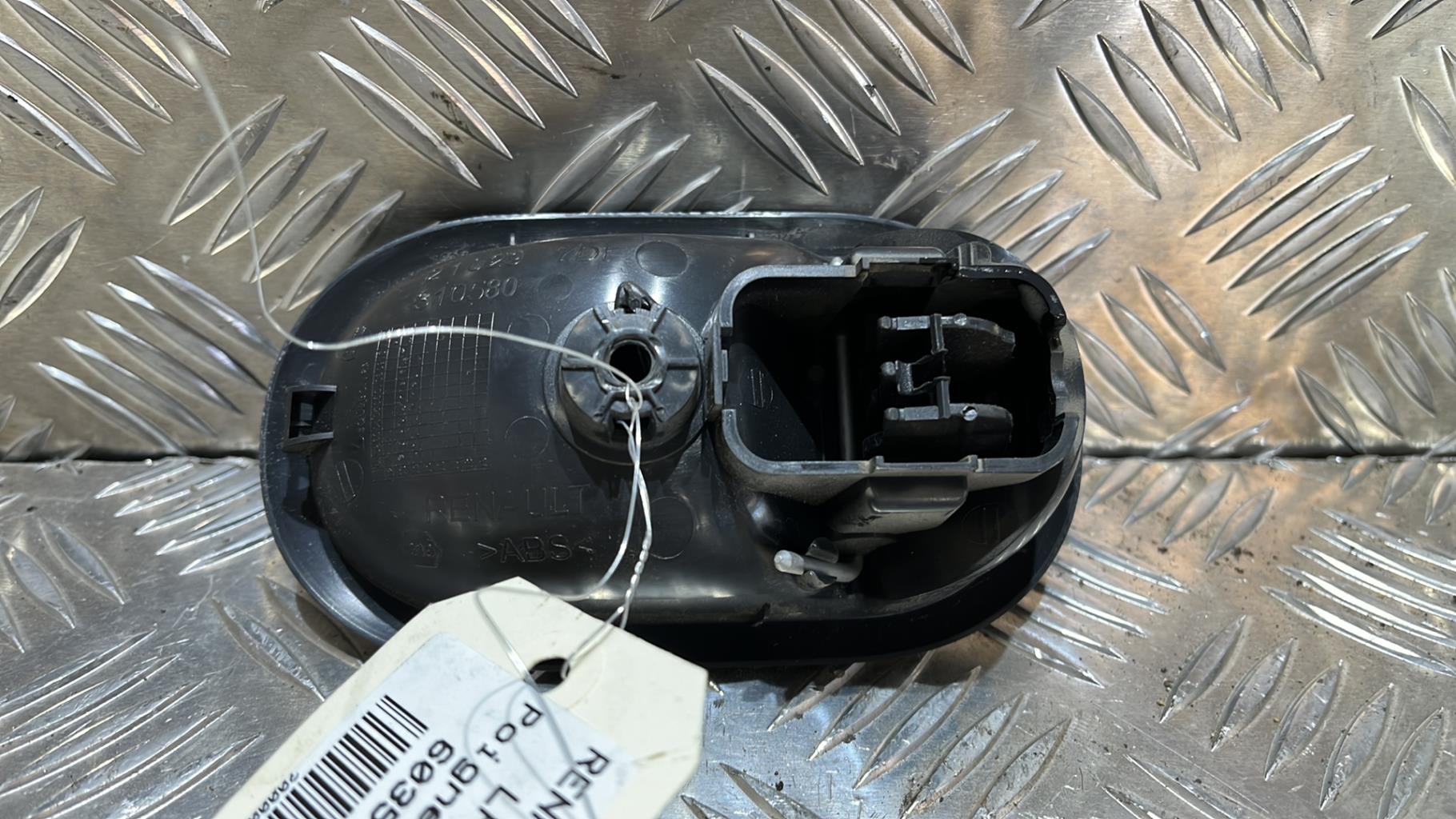 Maniglia interna anteriore destra RENAULT KANGOO 2 PHASE 2 Diésel - 1