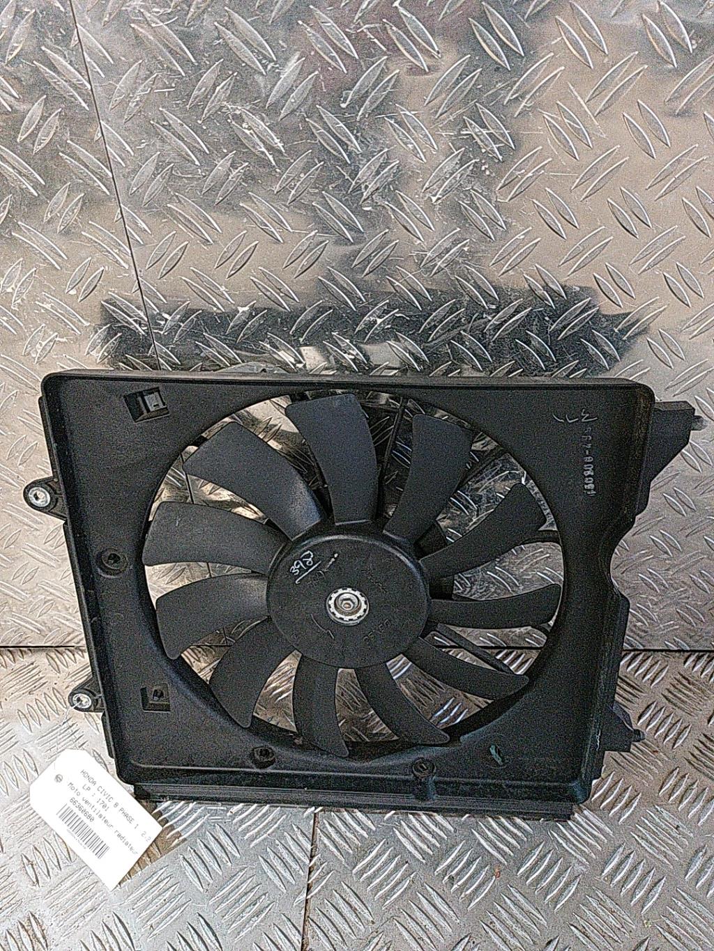 Motoventilatore radiatore HONDA CIVIC 8 PHASE 1 Diésel - 1