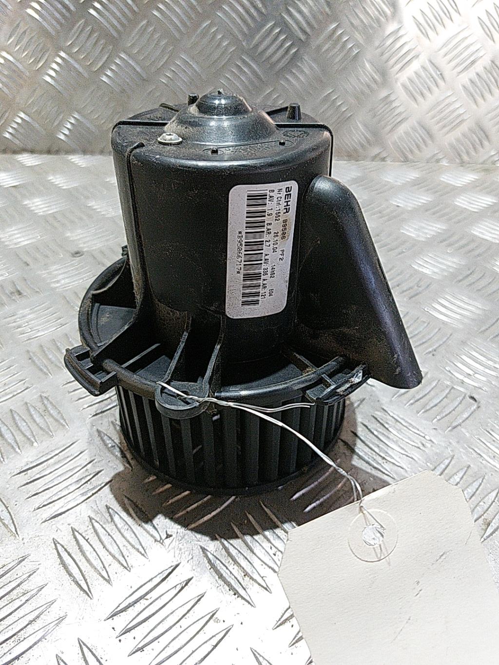 Pulseur d'air CITROEN C4 1 PHASE 1 Diesel - 1