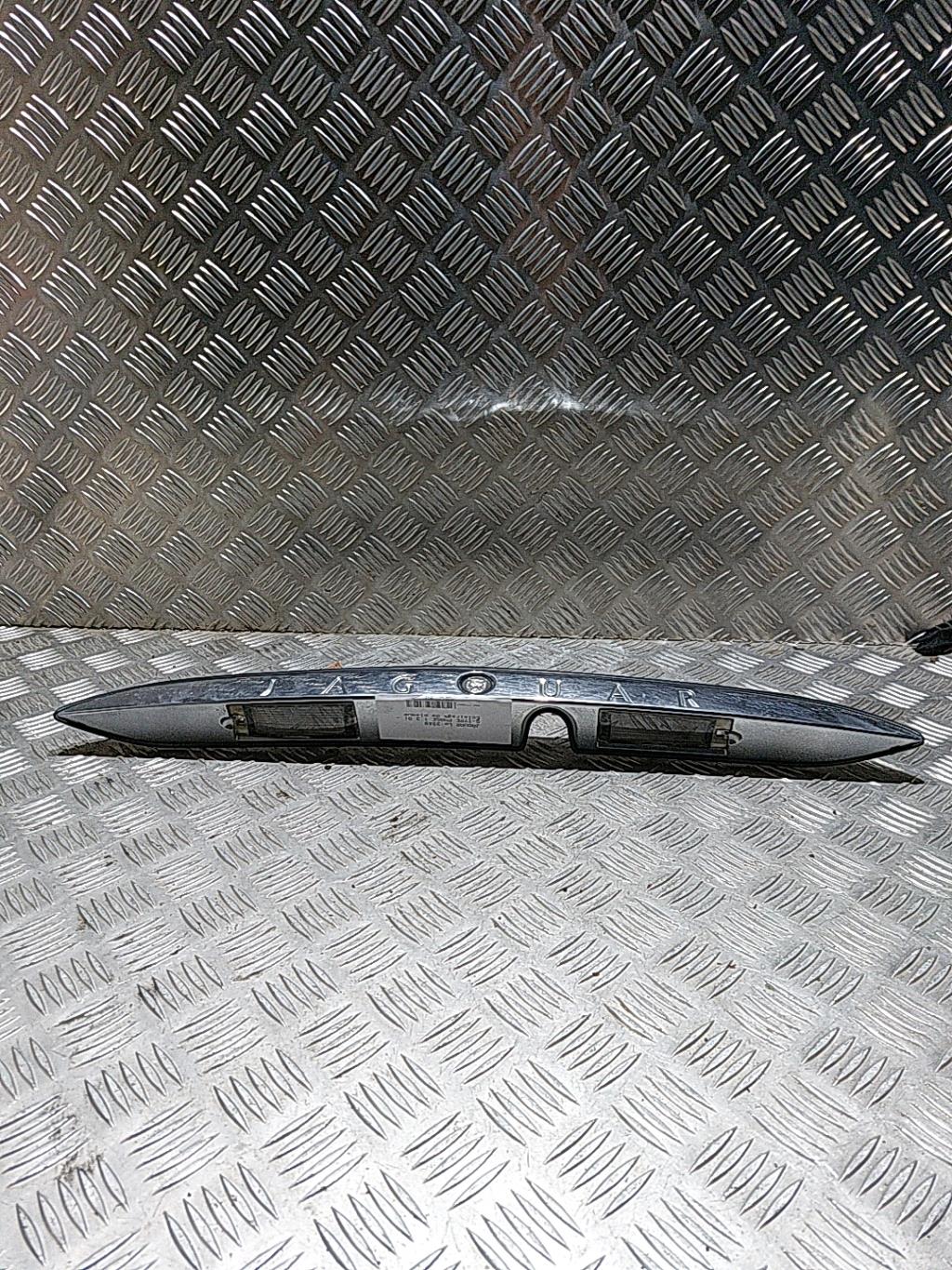 Eclairage de plaque JAGUAR S-TYPE PHASE 1 Essence - 1