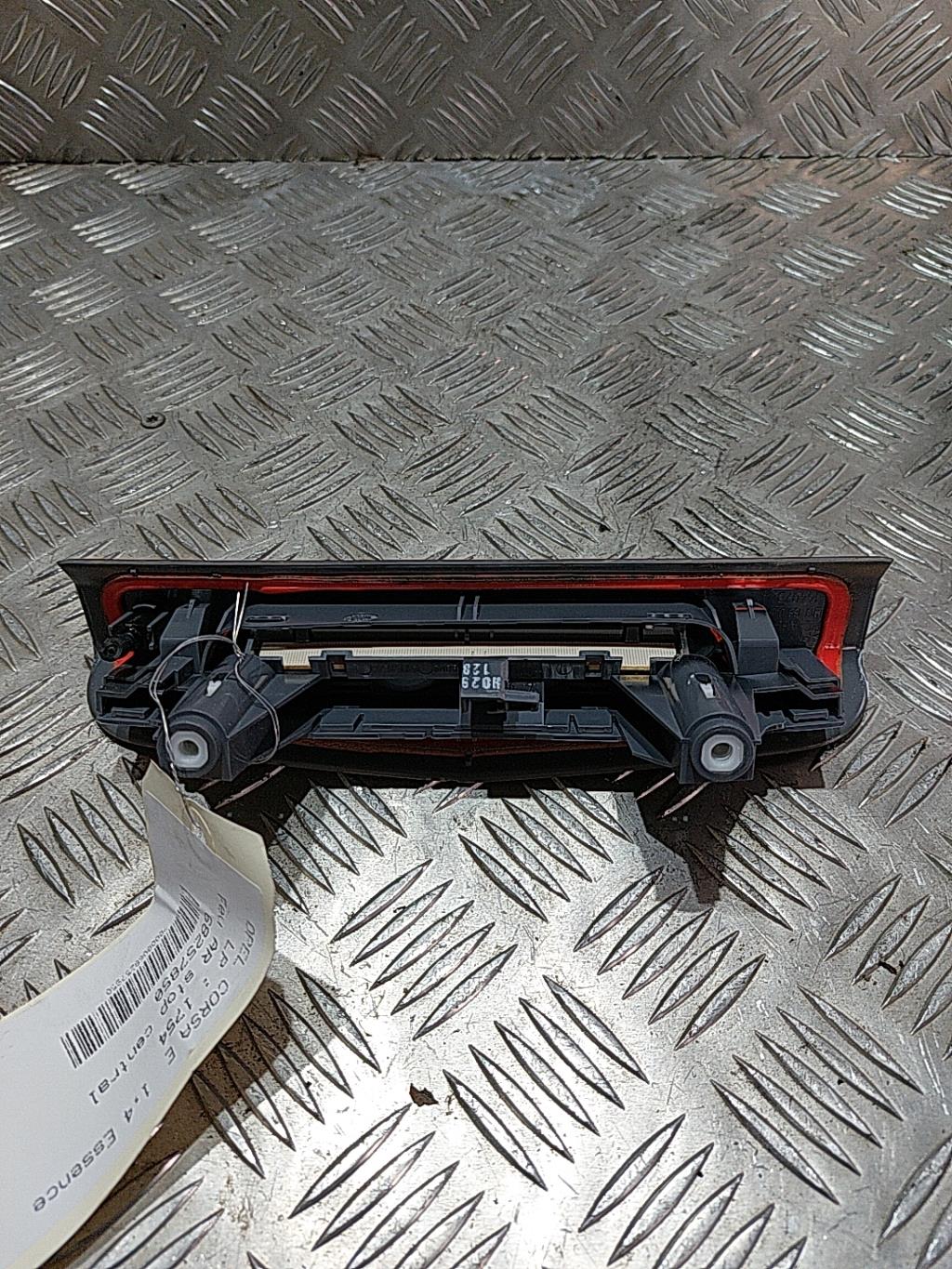 Feu arriere stop central OPEL CORSA E Essence - 1
