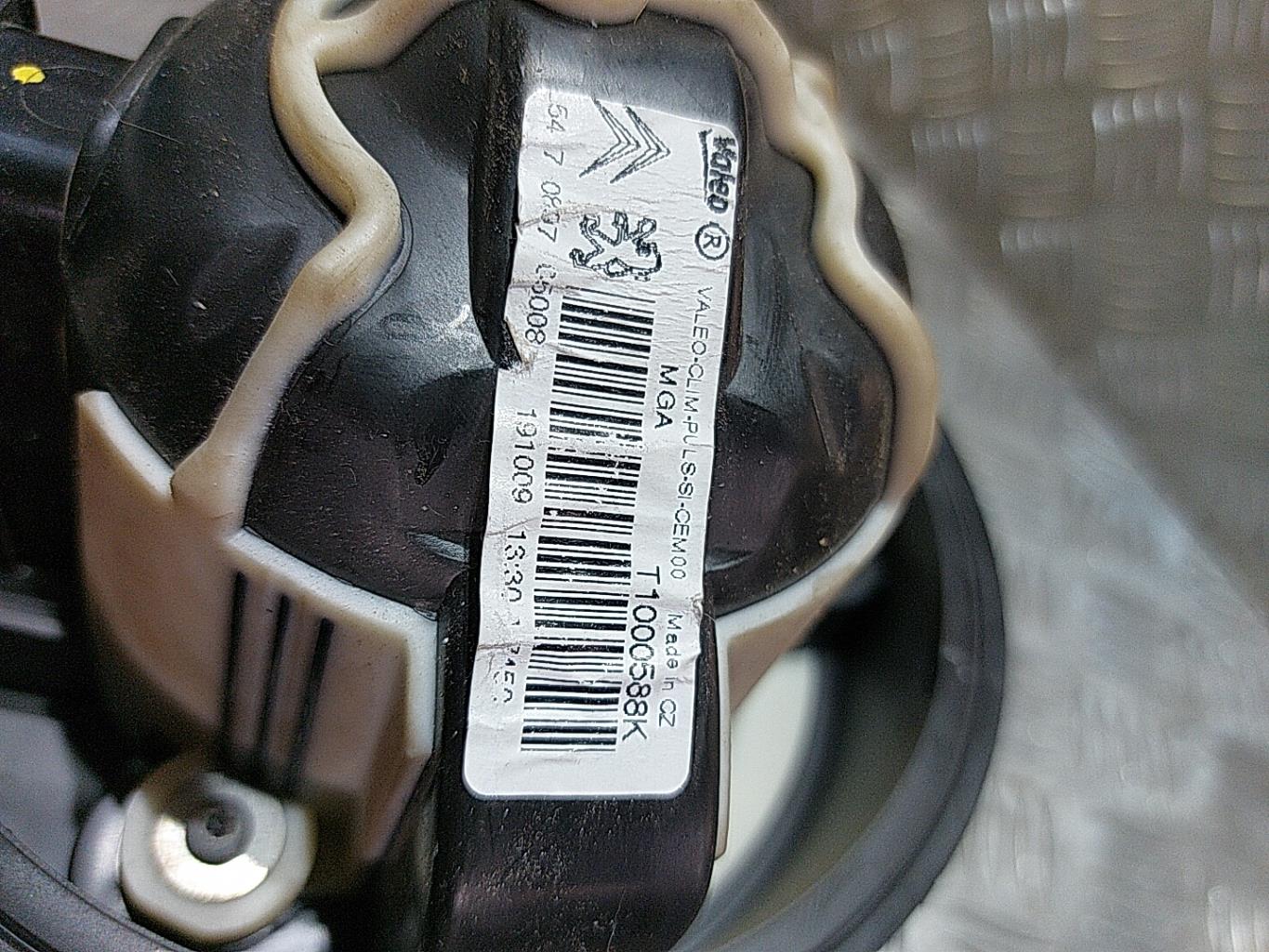 Pulseur d'air CITROEN C3 PICASSO PHASE 1 Diesel - 1