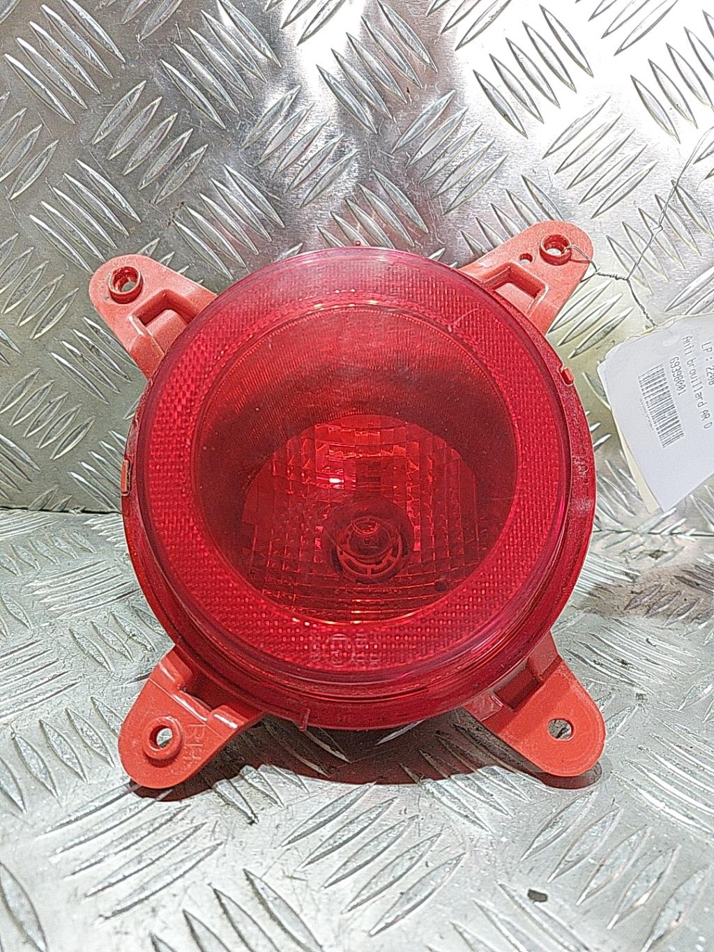 Retronebbia destro HYUNDAI I 10 2 PHASE 2 Gasolina - 1