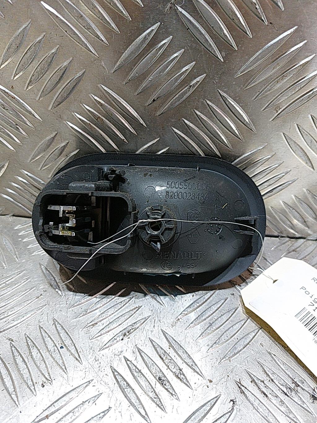 Maniglia interna posteriore destra RENAULT GRAND SCENIC 2 PHASE 1 Diésel - 1