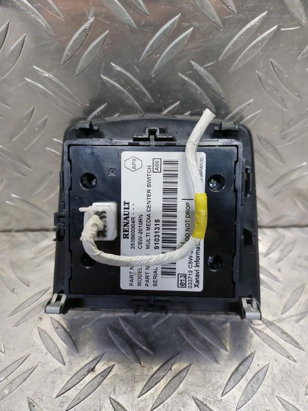 Commande GPS RENAULT GRAND SCENIC 3 PHASE 1 Essence - 1