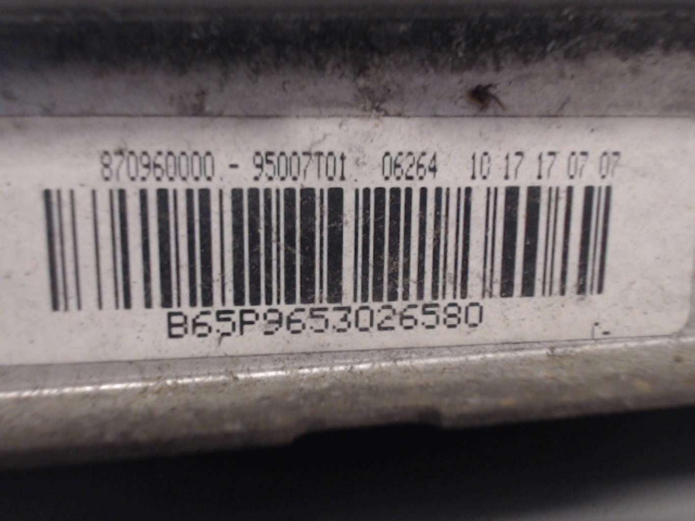 Radiateur eau PEUGEOT 207 PHASE 1 Diesel - 1
