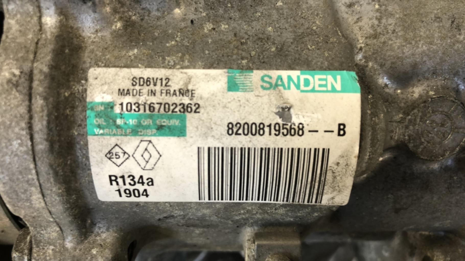 Compresseur clim RENAULT CLIO 3 PHASE 2 Essence - 1