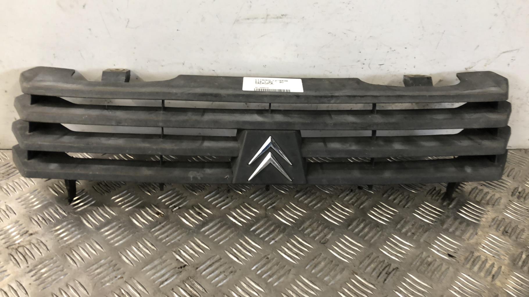 Calandre CITROEN C15 Diesel - 1