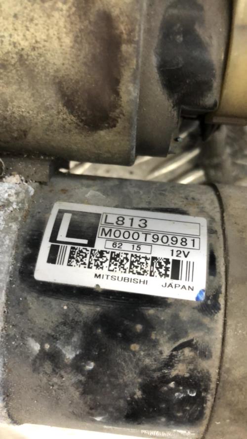 Photo de la pièce