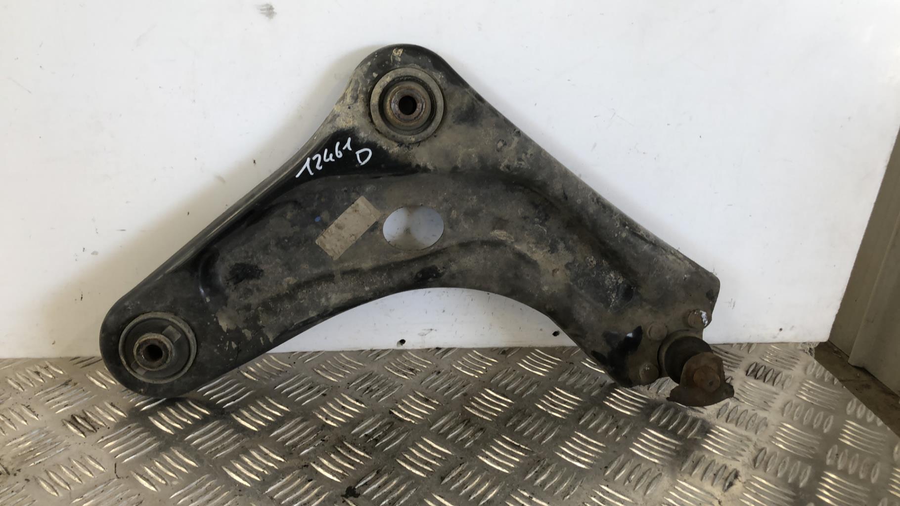Triangle avant droit PEUGEOT 207 PHASE 2  - 1