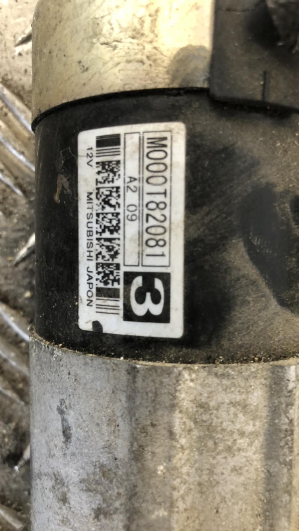 Demarreur CITROEN C5 1 PHASE 1 Essence - 1