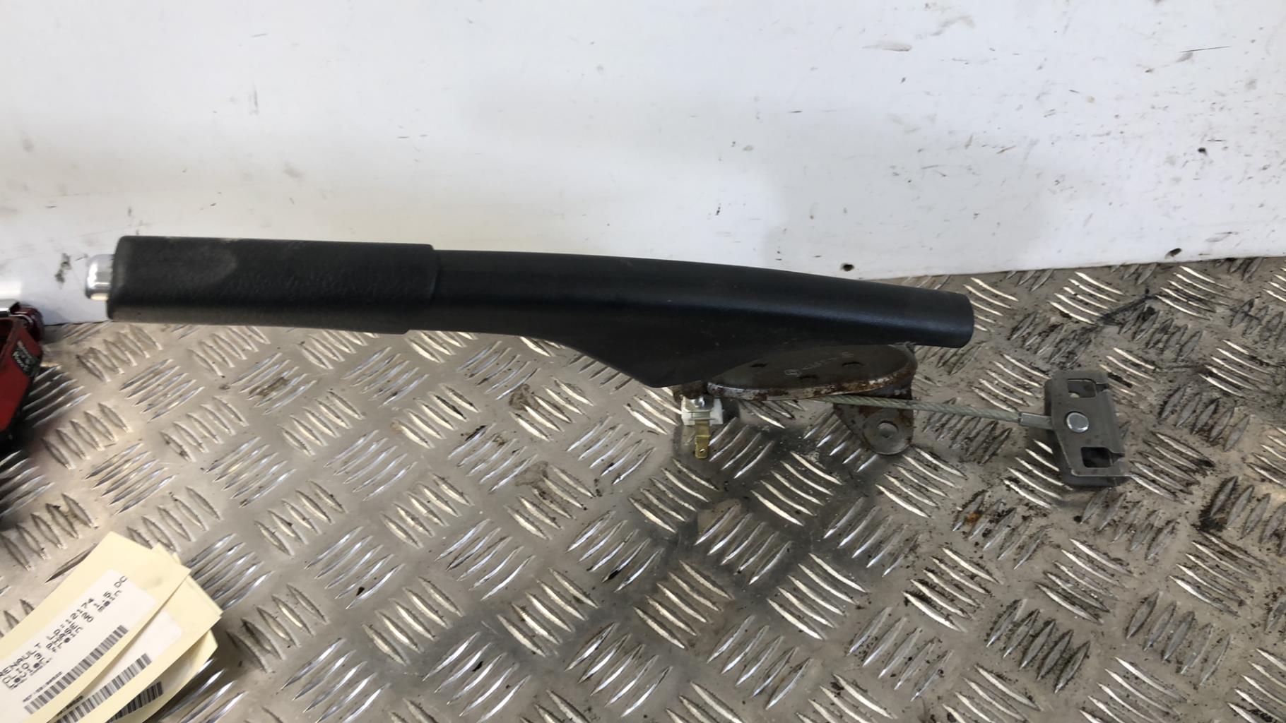 Levier frein à main RENAULT CLIO 3 PHASE 2  - 1