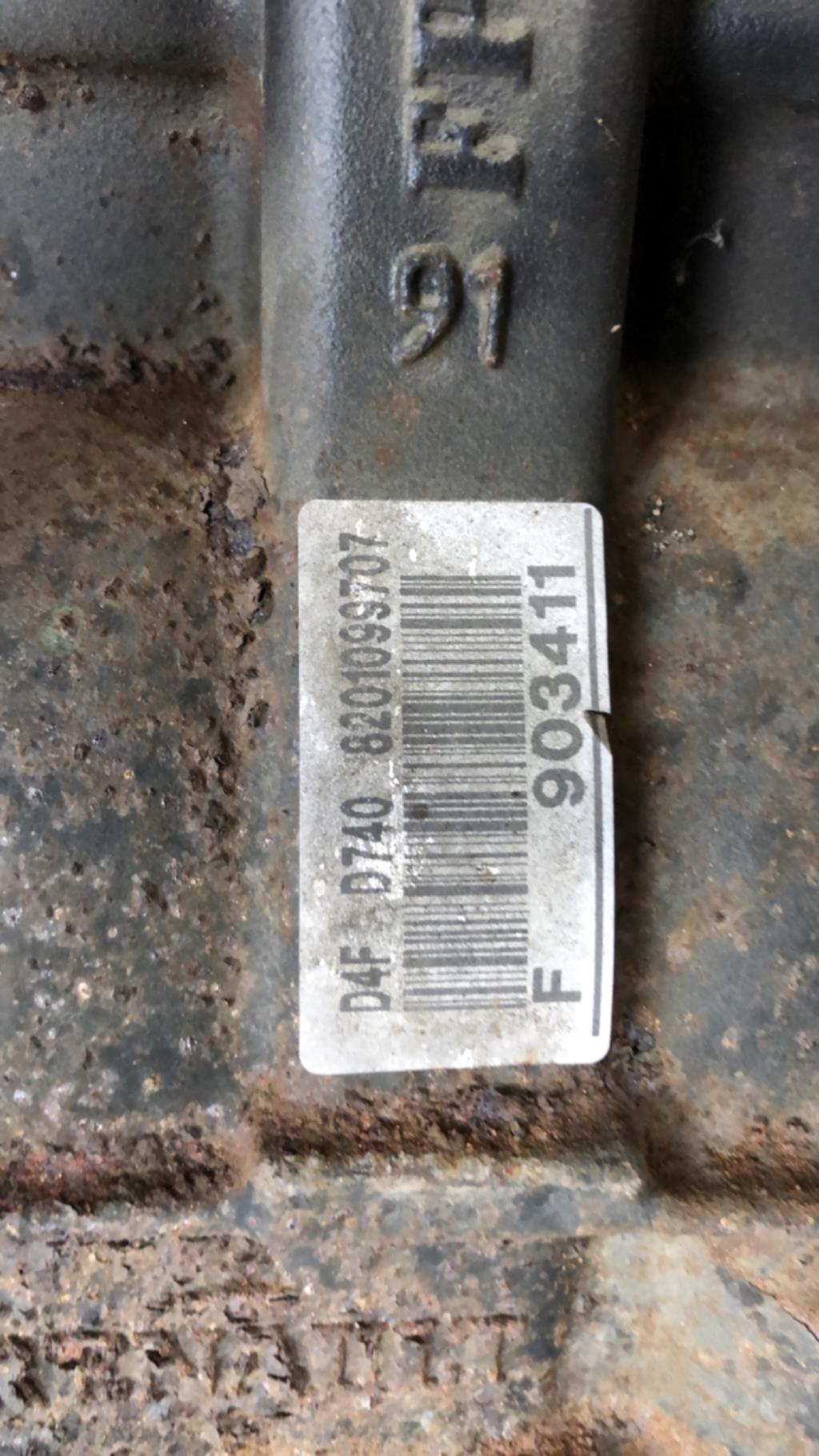 Moteur RENAULT CLIO 3 PHASE 2 Essence - 1