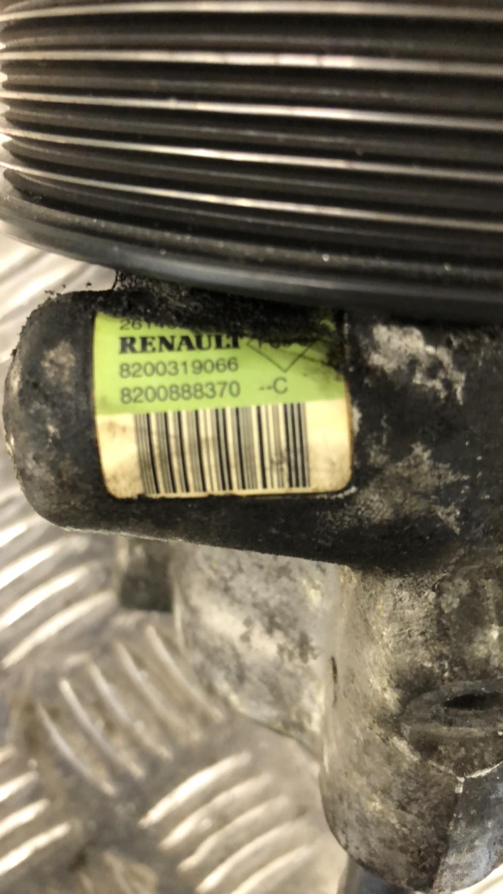 Pompe de direction RENAULT ESPACE 4 PHASE 2  - 1