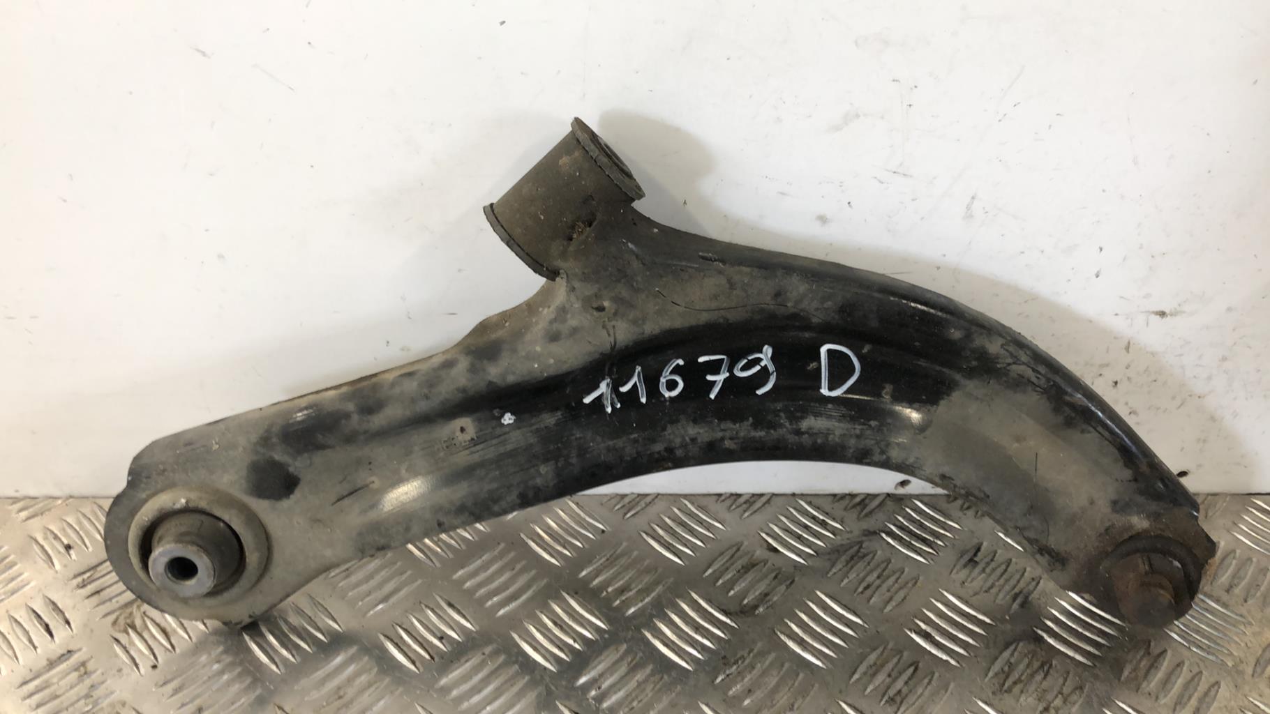 Triangle avant droit RENAULT CLIO 3 PHASE 2 Essence - 1
