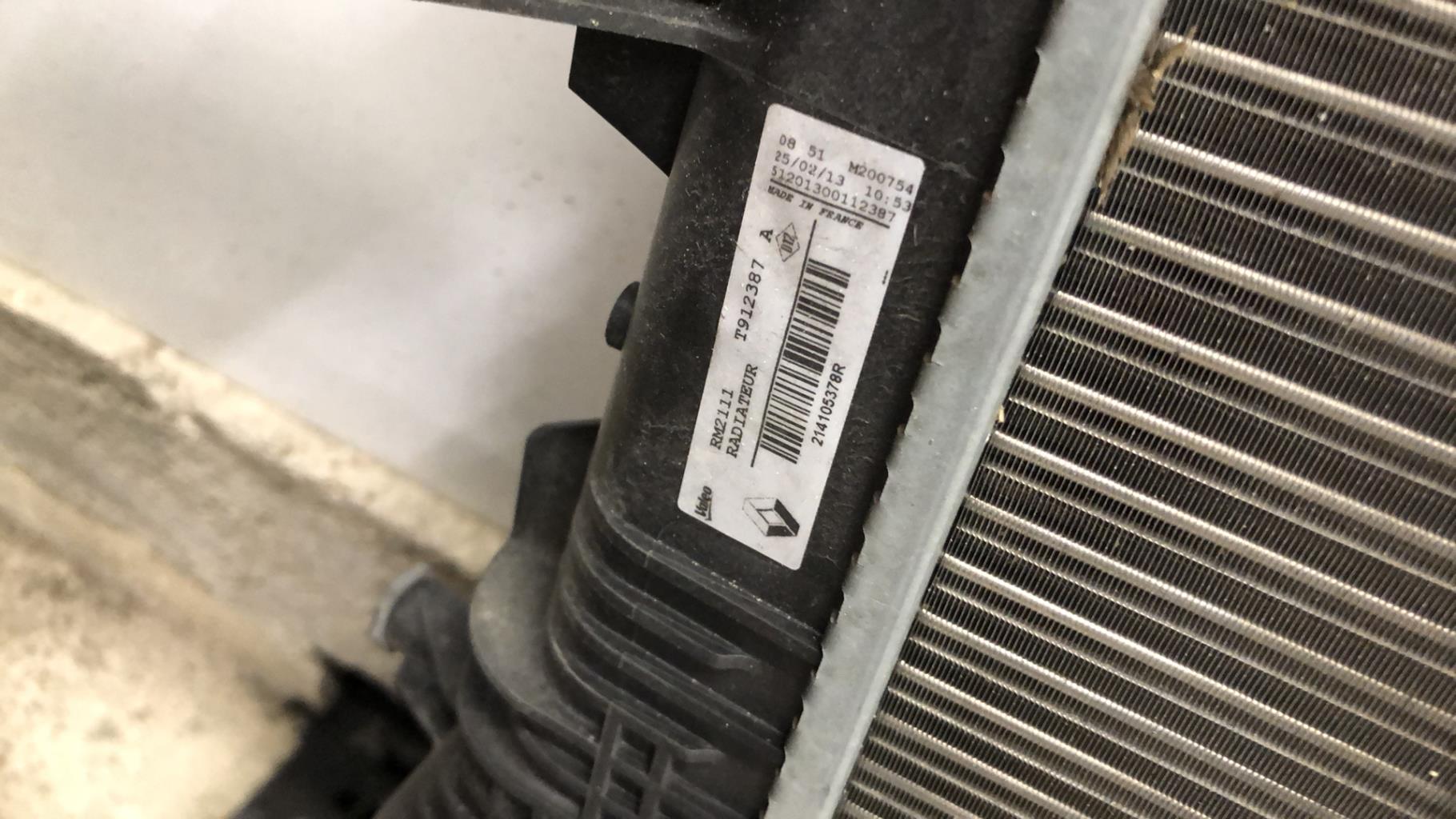 Radiateur eau RENAULT MEGANE 3 PHASE 2 BREAK  - 1