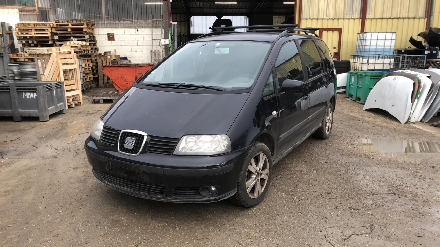 Trappe d'essence SEAT ALHAMBRA 1 PHASE 2 Diesel - 1
