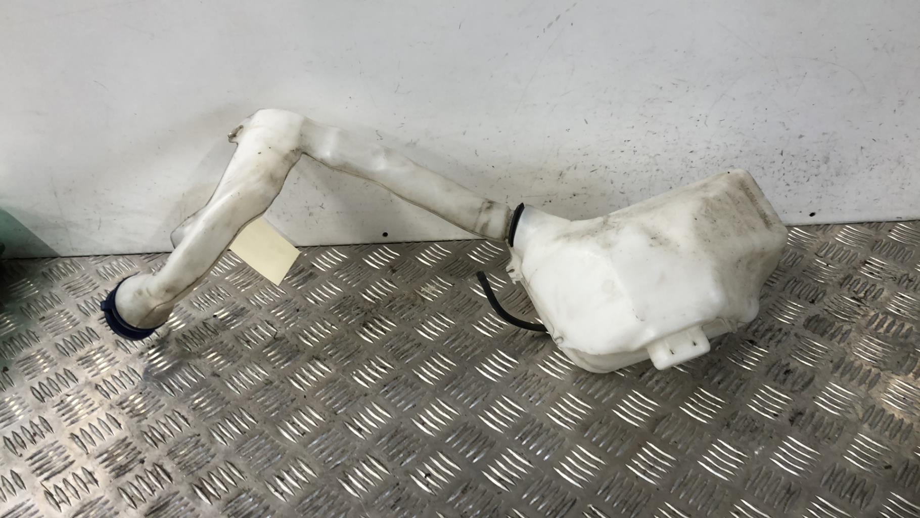 Vase de lave glace CITROEN C2 PHASE 1  - 1