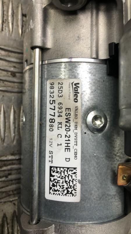 Demarreur CITROEN BERLINGO 3 M PHASE 1 Diesel - 1