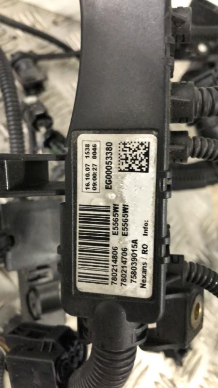 Faisceau moteur BMW SERIE 1 E81 Diesel - 1