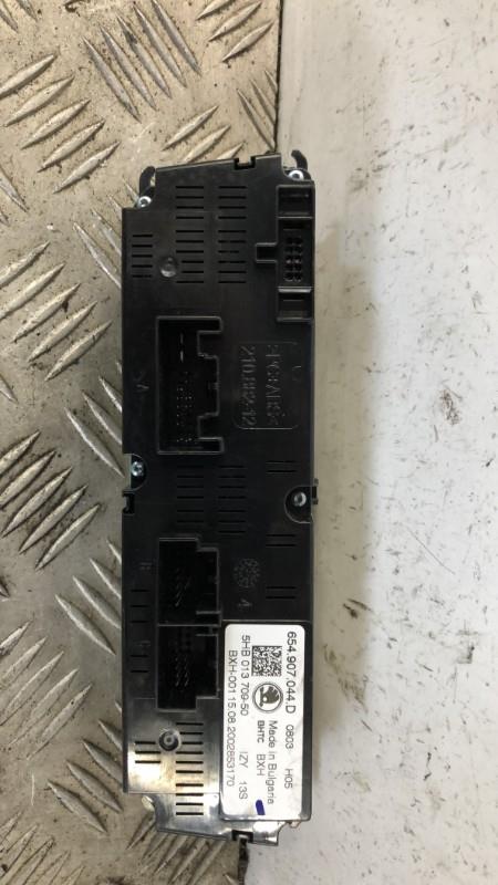 Commande chauffage SKODA KAMIQ Essence - 1