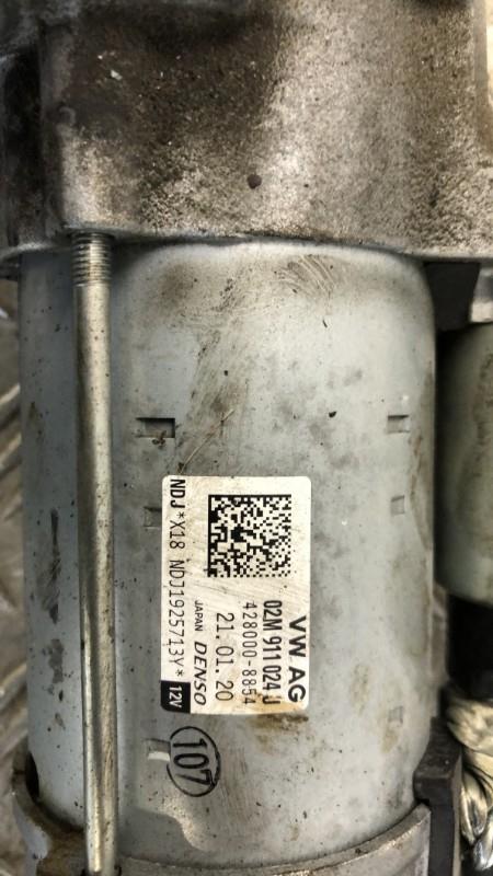 Demarreur SKODA KAMIQ Essence - 1
