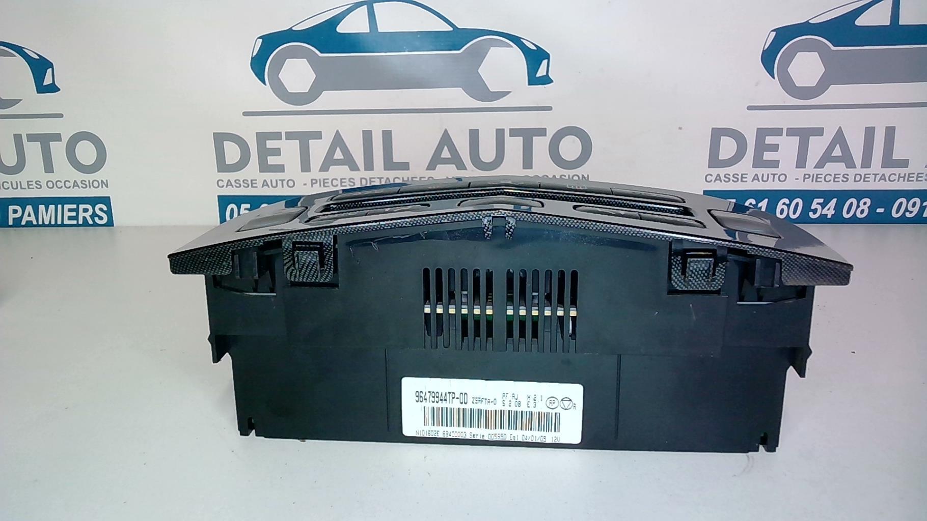 Commande chauffage PEUGEOT 607 PHASE 2  - 1