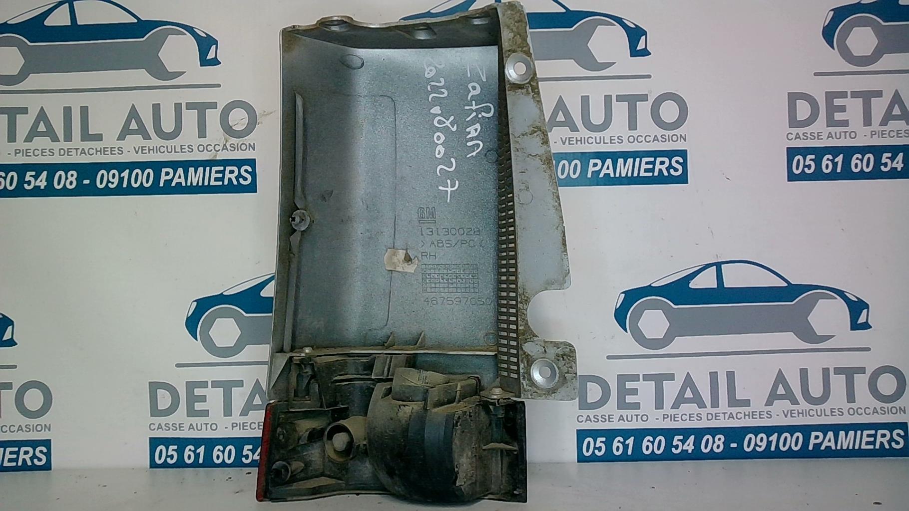 Deflecteur OPEL MERIVA A PHASE 2 Diesel - 1