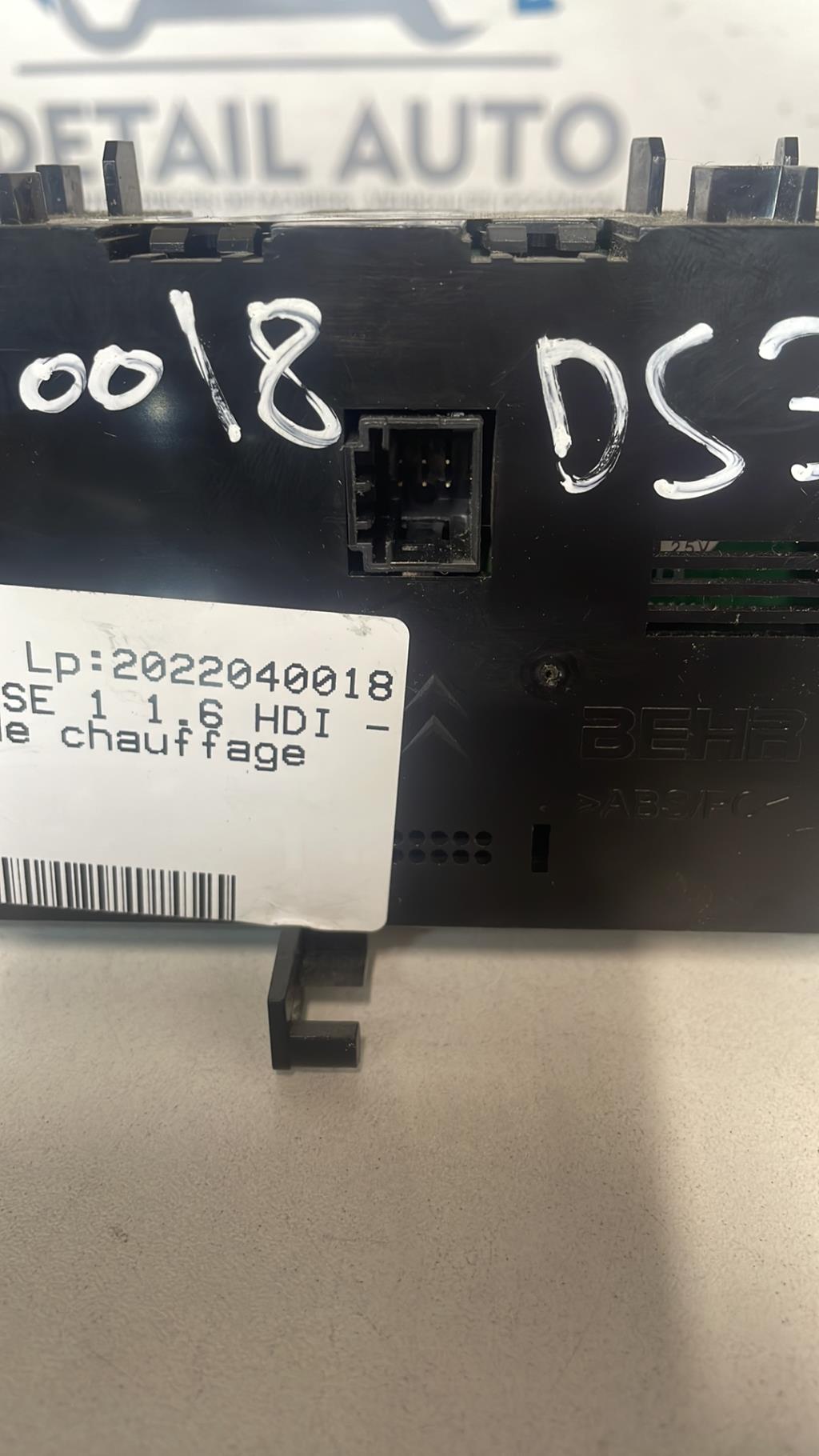 Commande chauffage CITROEN DS3 PHASE 1 Diesel - 1