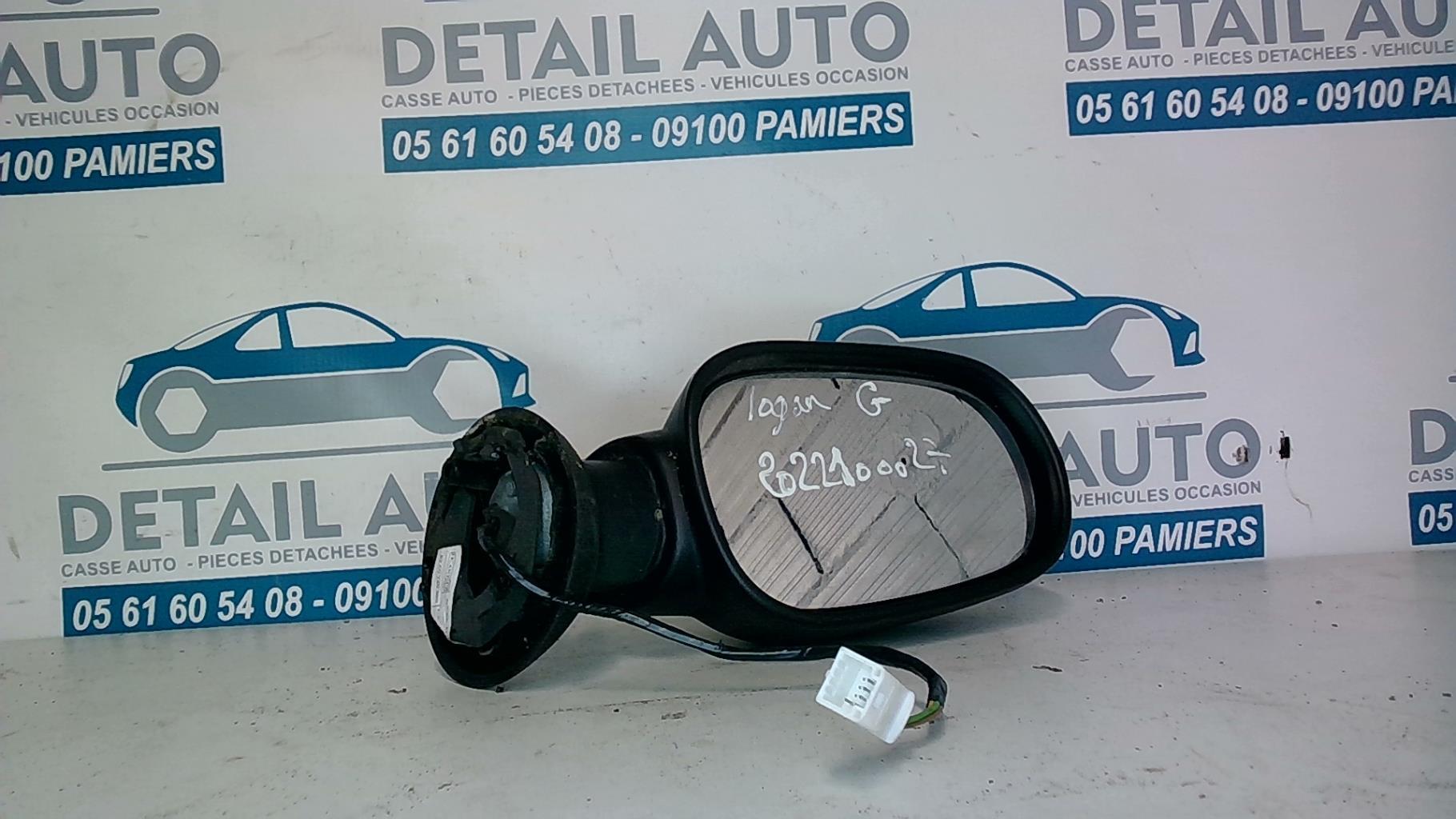 Specchietto retrovisore sinistro DACIA LOGAN 1 PHASE 2 Diésel - 1