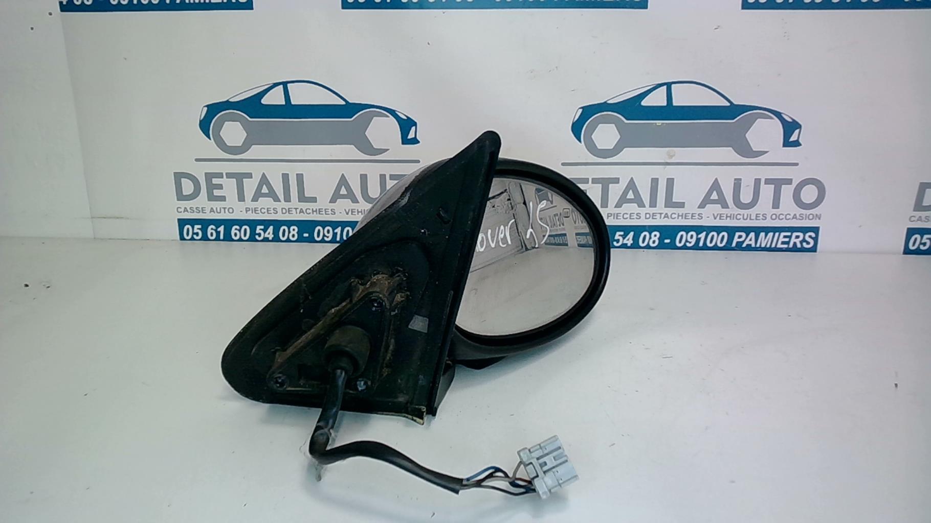Retrovisor derecho ROVER 200 1 PHASE 1 Gasolina - 1