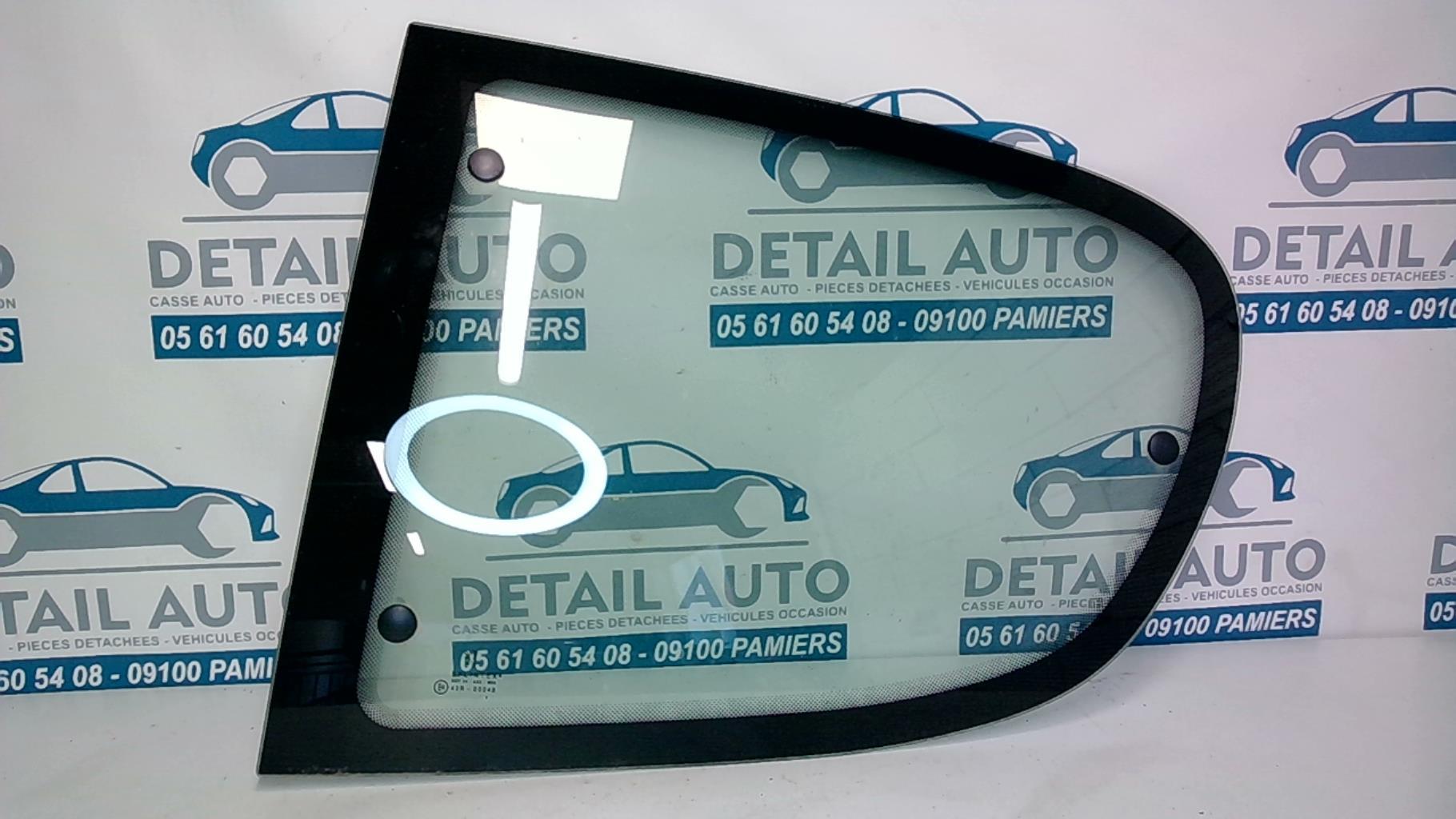 Custode arriere gauche PEUGEOT 206 PHASE 2 Essence - 1