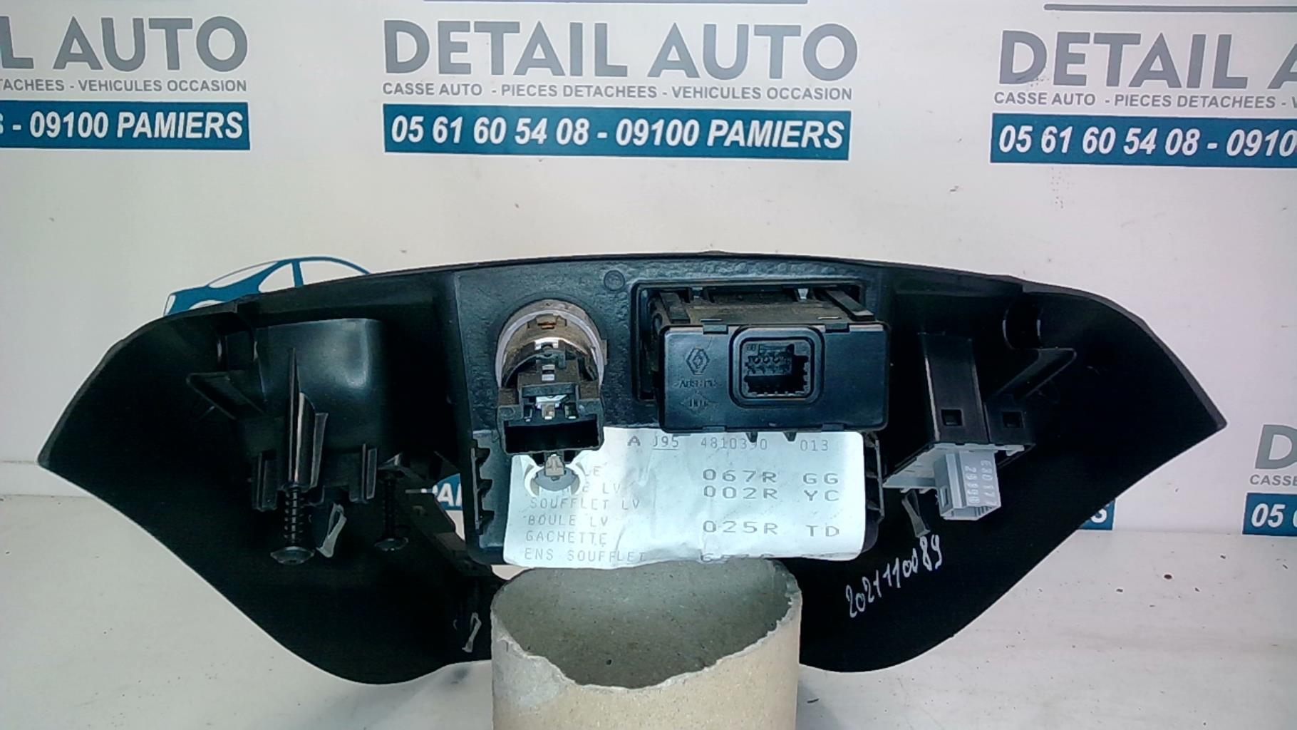 Console central (interieur plastique) RENAULT SCENIC 3 PHASE 1 Diesel - 1